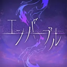 https://cdn.myanimelist.net/images/anime/1445/143665.jpg