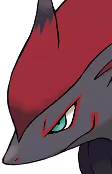 https://cdn.myanimelist.net/images/characters/11/396622.jpg
