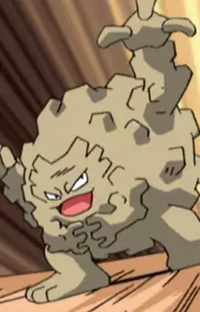 https://cdn.myanimelist.net/images/characters/11/498603.jpg