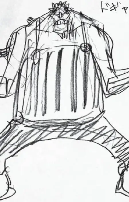 https://cdn.myanimelist.net/images/characters/12/597661.jpg