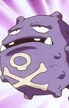 https://cdn.myanimelist.net/images/characters/13/499144.jpg