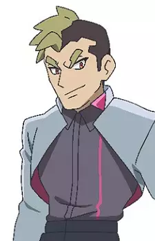 https://cdn.myanimelist.net/images/characters/13/506117.jpg