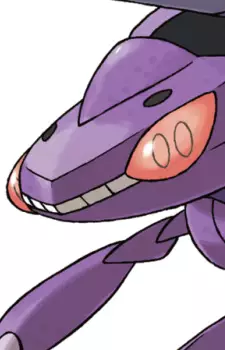 https://cdn.myanimelist.net/images/characters/14/493944.jpg