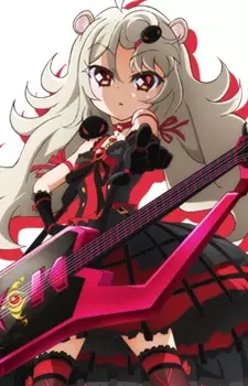 https://cdn.myanimelist.net/images/characters/15/312687.jpg