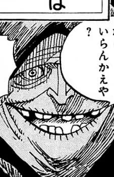 https://cdn.myanimelist.net/images/characters/15/592799.jpg