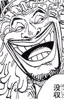 https://cdn.myanimelist.net/images/characters/16/591639.jpg