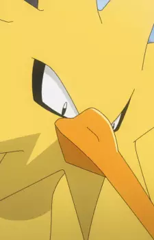 https://cdn.myanimelist.net/images/characters/2/421556.jpg