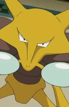 https://cdn.myanimelist.net/images/characters/3/578815.jpg