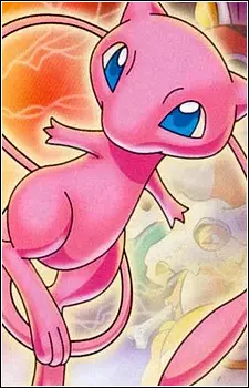 https://cdn.myanimelist.net/images/characters/5/100986.jpg