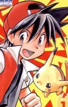 https://cdn.myanimelist.net/images/characters/5/181949.jpg