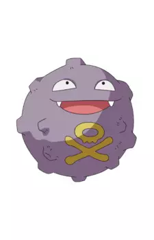 https://cdn.myanimelist.net/images/characters/5/484898.jpg