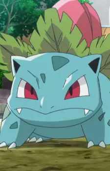 https://cdn.myanimelist.net/images/characters/5/497450.jpg
