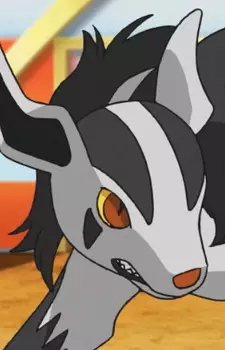 https://cdn.myanimelist.net/images/characters/5/500159.jpg
