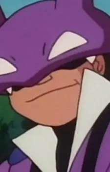 https://cdn.myanimelist.net/images/characters/5/553785.jpg