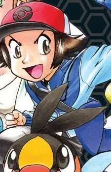 https://cdn.myanimelist.net/images/characters/6/218221.jpg