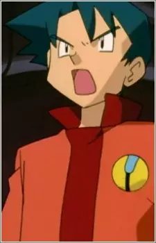 https://cdn.myanimelist.net/images/characters/6/255773.jpg