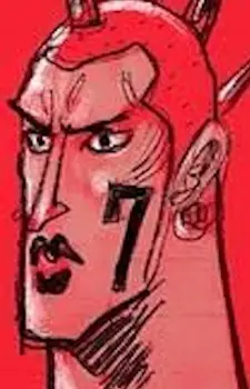 https://cdn.myanimelist.net/images/characters/6/587880.jpg