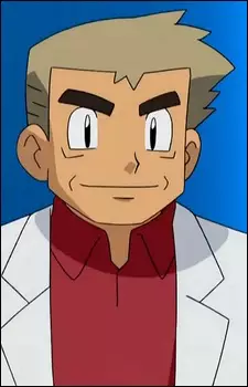 https://cdn.myanimelist.net/images/characters/7/101947.jpg