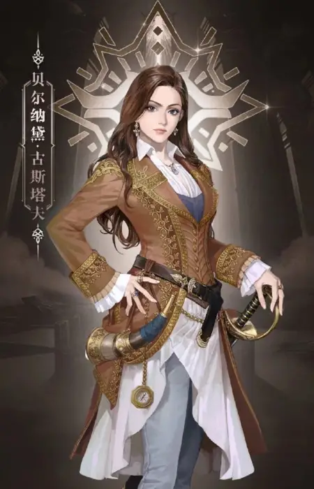 https://cdn.myanimelist.net/images/characters/9/551534.jpg