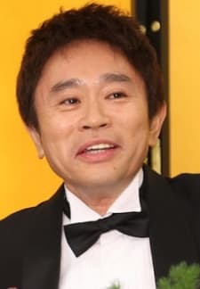 https://cdn.myanimelist.net/images/voiceactors/1/72863.jpg